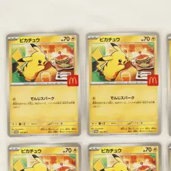 6 Cards Set Pikachu 020/M-P McDonald's Promo 2025 Pokemon Card MEGA NM Japanese - Image 3