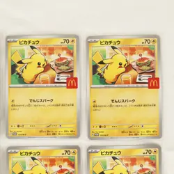 6 Cards Set Pikachu 020/M-P McDonald's Promo 2025 Pokemon Card MEGA NM Japanese - Image 4