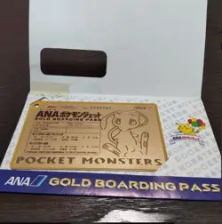 Mew Gold Boarding Pass Japanese ANA Promo No 2 Pokemon Mint From Japan - Image 2
