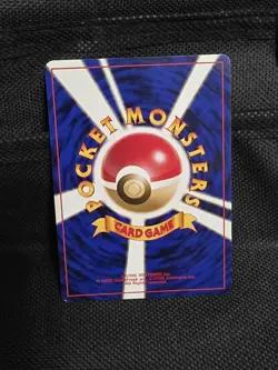 Pokemon Misty's Seadra 117 Leaders' Stadium Holo Rare HP70 Stage 1 Japanese - Image 2