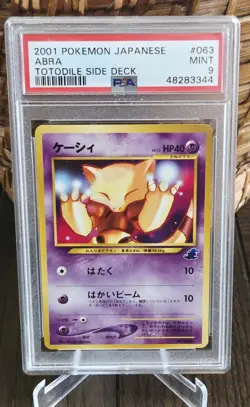 Pokemon 2001 Japanese Neo Intro Pack Abra PSA 9 - Image 1