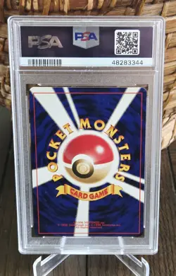 Pokemon 2001 Japanese Neo Intro Pack Abra PSA 9 - Image 2