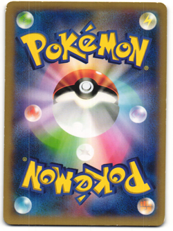 Rapidash Uncommon Pokemon TCG Wild Blaze (XY2) 013/080 - Image 2