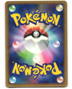 Ponyta Common Pokemon TCG Space-Time Creation DPBP#083 (DP1) MP - Image 2