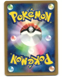 Rapidash Promo Pokemon TCG P Promos (011/P) MP - Image 2