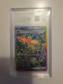 Pokemon TCG Leafeon EX SAR 200/187 Japanese: Terastal Festival TAG PRISTINE 10 - Image 1