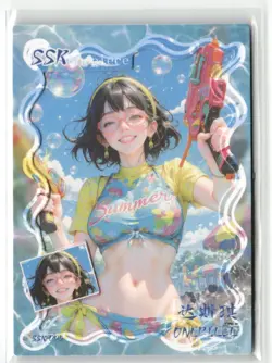 TASHIGI SSR SSR-005 Framed Thick YANMENG 3 One Piece Anime Collectible Card - Image 1