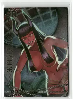 NICO ROBIN SR EAC-SR-41 Eastern Artistic Conception One Piece Card - Image 1