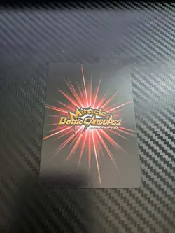 2014 ONE PIECE CARD TOURNAMENT WINNER TOP PRIZE LUFFY LUCY VINTAGE GOLD FOIL DON - Image 3