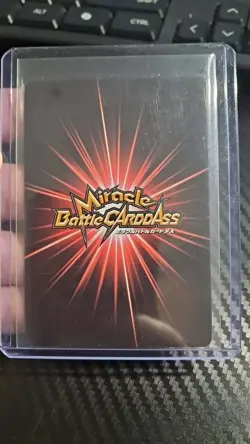 ONE PIECE SHANKS SUPER OMEGA PROMO Miracle Battle Carddass ONE PIECE POP-11 - Image 2