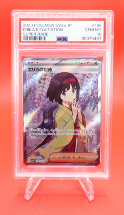 Erika's Invitation 2023 Pokemon SV2a Japanese Super Rare #196 PSA 10 Gem Mint - Image 1