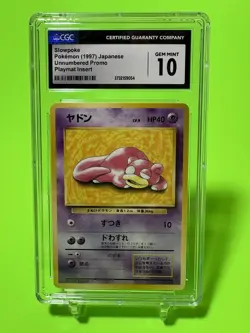 CGC 10 Slowpoke Play Mat Insert Promo 079 Japanese Pokemon Gem Mint - Image 1