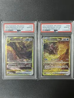 PSA10 Origin Dialga VSTAR UR and Origin Palkia VSTAR UR Japanese Pokemon Card - Image 1