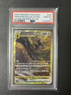 PSA10 Origin Dialga VSTAR UR and Origin Palkia VSTAR UR Japanese Pokemon Card - Image 2