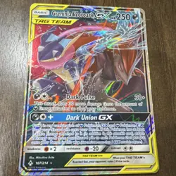 Pokemon Greninja & Zoroark GX TAG TEAM Ultra Rare Holo SM-Unbroken Bonds 107/214 - Image 1