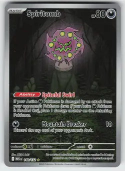 Spiritomb Illustration Rare ME01: Mega Evolution 148/132 Pokemon - Image 1
