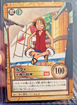 BANDAI One Piece Hyper Battle LUFFY C490 RARE VINTAGE 1ST TCG CCG - Image 1