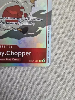 Tony Tony. Chopper Gift Collection 2023 ST01-006 Alt Art Holo Foil One Piece NM - Image 4