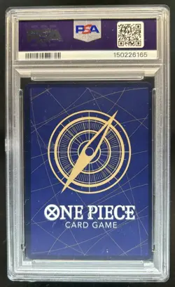 2024 One Piece The Best Monkey.D.Luffy Promo #P-055 PSA 10 GEM MINT - Image 2