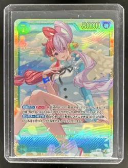 2026 One Piece Heroines Edition Uta Secret Rare JP #EB03-061 - Image 1