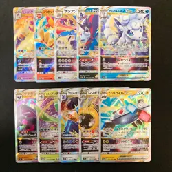 Alolan Vulpix VSTAR 023/068 Set 10 RRR Bulk Pokemon Card Japanese NM #41801 - Image 1