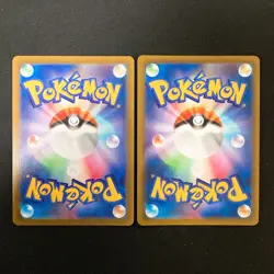 Alolan Vulpix VSTAR 023/068 Set 10 RRR Bulk Pokemon Card Japanese NM #41801 - Image 3