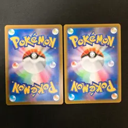 Alolan Vulpix VSTAR 023/068 Set 10 RRR Bulk Pokemon Card Japanese NM #41801 - Image 5