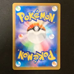 Dedenne AR 085/080 Nihil Zero M3 Pokemon Card Japanese Near Mint #42428 - Image 2