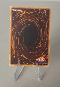 Gaia The Fierce Knight LB-06 *LP* Ultra Rare Japanese Yugioh Card - Image 4