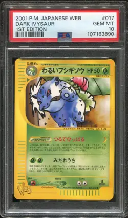 PSA 10 Gem Mint Dark Ivysaur 017/048 Web 1st ED 2001 Japanese Graded Card - Image 1
