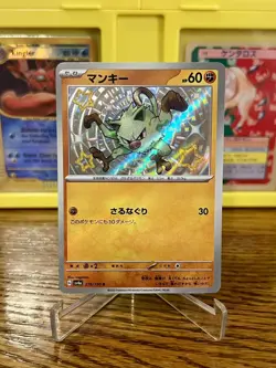 Pokemon TCG Japanese Shiny Treasure Mankey 276/190 SV4a Near Mint - Image 1