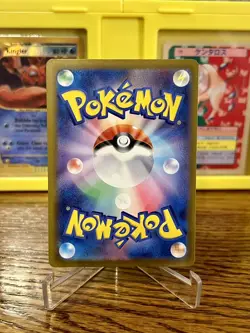 Pokemon TCG Japanese Shiny Treasure Mankey 276/190 SV4a Near Mint - Image 2