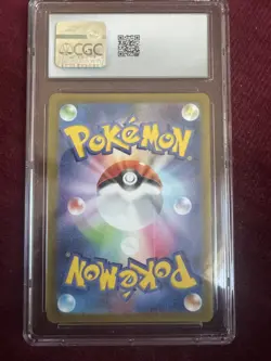 CGC 8 Hisuian Zoroark VSTAR Pokemon (2022) Japanese 062/071 CHIPPED Slab - Image 2