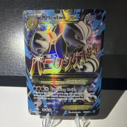 Pokemon TCG M Mewtwo EX Full Art Holo Card 159/162 Breakthrough - Image 2