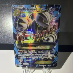 Pokemon TCG M Mewtwo EX Full Art Holo Card 159/162 Breakthrough - Image 3