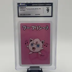 POKEMON JIGGLYPUFF PLAYING CARDS (2019) JPN OLD MAID 💎 CGC 9 - Image 1