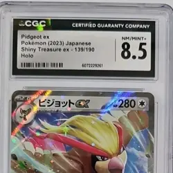 2023 Pokemon Pidgeot ex #139 Shiny Treasure ex Holo RR Japanese CGC 8.5 NM/Mint+ - Image 3