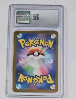 2023 Pokemon Pidgeot ex #139 Shiny Treasure ex Holo RR Japanese CGC 8.5 NM/Mint+ - Image 4