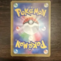Pokemon Mega Gardevoir EX Full Art Holo Card 226/193 Psychic 360 HP - Image 2