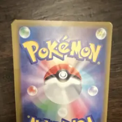 Pokemon Mega Gardevoir EX Full Art Holo Card 226/193 Psychic 360 HP - Image 4