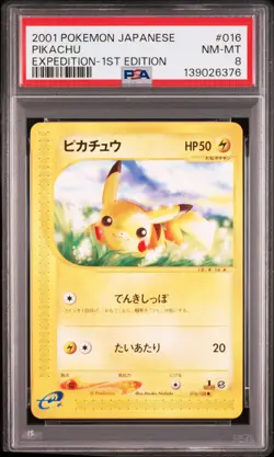 2001 POKEMON JAPANESE EXPEDITION 1ST EDITION #016 PIKACHU PSA 8 - Image 1