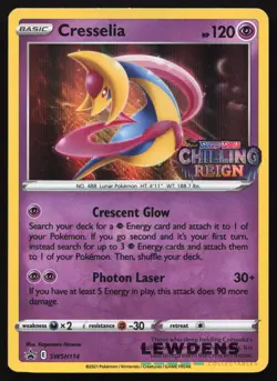 Cresselia - SWSH114 - Chilling Reign - SWSH Black Star Promo - Pokemon Card - 1 - Image 1