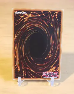 Cyberdark Horn DT04-EN002 *VLP* Duel Terminal Yugioh Card - Image 4