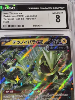Pokemon Iron Thorns EX 056/187 Japanese Holo Rare Terastal Festival CGC 8 Grade - Image 3