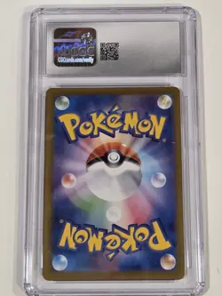 Pokemon Iron Thorns EX 056/187 Japanese Holo Rare Terastal Festival CGC 8 Grade - Image 4