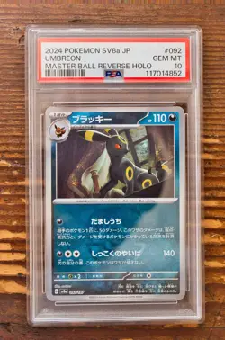 PSA 10 Umbreon Master Ball 092/187 sv8a Terastal Festival Japanese Pokemon Card - Image 1