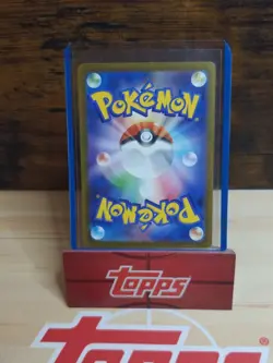 Venusaur ex 200/165 Sv2a: Pokemon Card 151 Holo (Japanese) Secret Art Rare - Image 3