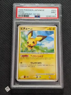 PSA 9 Pichu 023/092 Stormfront 1st Edition Japanese Pokemon TCG MINT - Image 1