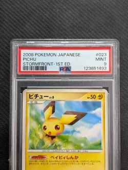 PSA 9 Pichu 023/092 Stormfront 1st Edition Japanese Pokemon TCG MINT - Image 3