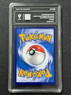 Pokemon PCG9 ESPEON & DEOXYS-GX CSM2DC 108/342 2023 JAPANESE - Image 2